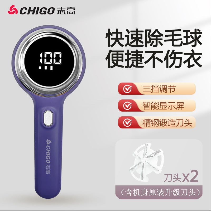Chigo Hair Ball Trimmer Digital Display Shaver Rechargeable Ball Remover Shaving Machine Hair Suction Machine Clothes Trimmer