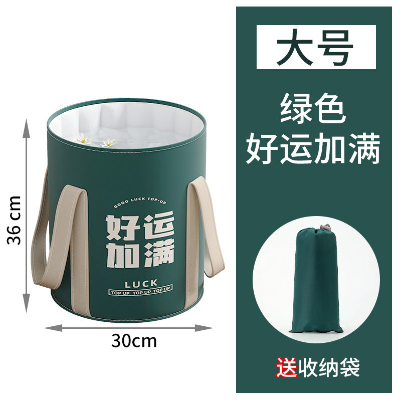 Portable Foot Bath Bucket, Elevated Above The Calf, Five-Layer Insulated Foot Bag, Travel Foldable Foot Basin, Foot Bath Artifact