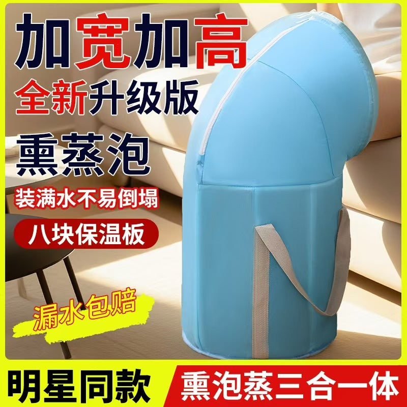 Portable Foot Bath Bucket, Elevated Above The Calf, Five-Layer Insulated Foot Bag, Travel Foldable Foot Basin, Foot Bath Artifact