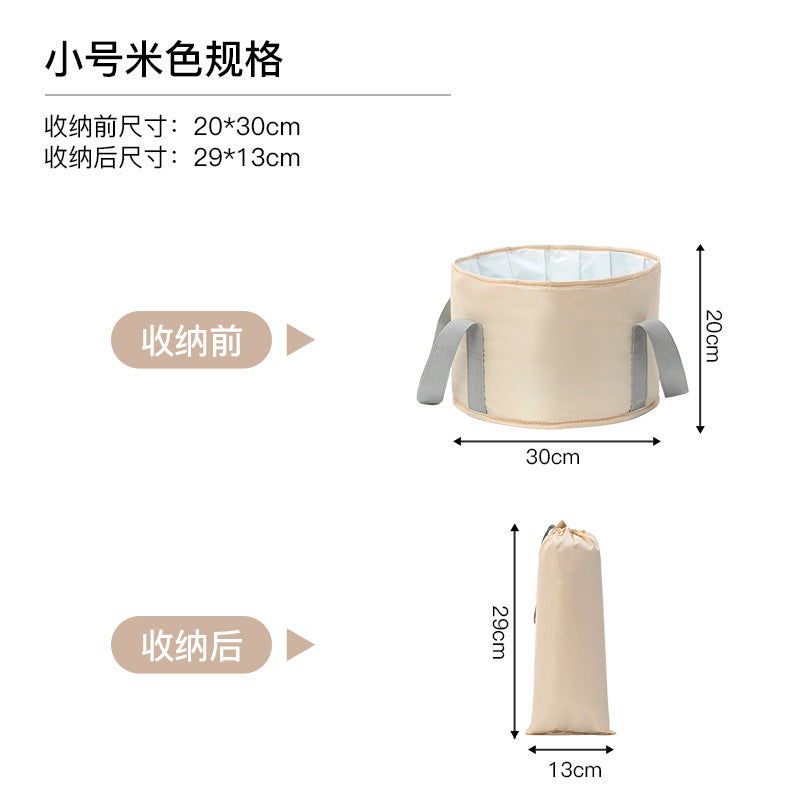 Portable Foot Bath Bucket, Elevated Above The Calf, Five-Layer Insulated Foot Bag, Travel Foldable Foot Basin, Foot Bath Artifact
