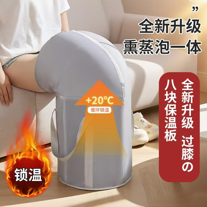 Portable Foot Bath Bucket, Elevated Above The Calf, Five-Layer Insulated Foot Bag, Travel Foldable Foot Basin, Foot Bath Artifact