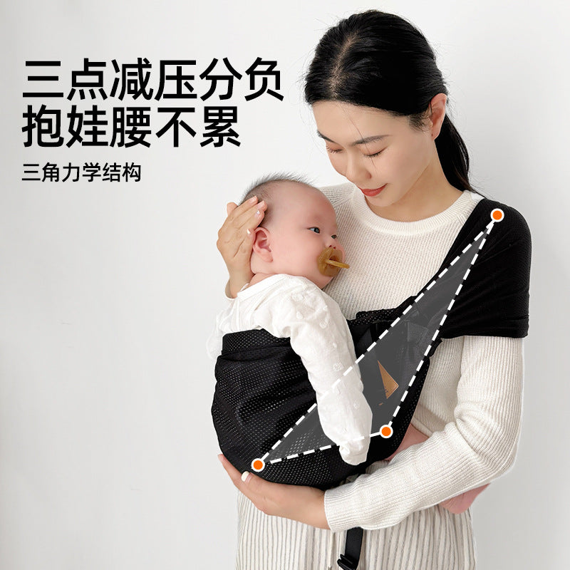 Baby Sling, A Hands-Free Baby Sling, A Hand-Free Newborn Front-Carrying Sling For Small-Month-Old Babies When Going Out