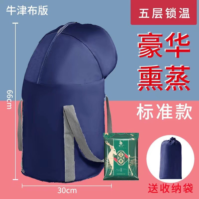 Portable Foot Bath Bucket, Elevated Above The Calf, Five-Layer Insulated Foot Bag, Travel Foldable Foot Basin, Foot Bath Artifact