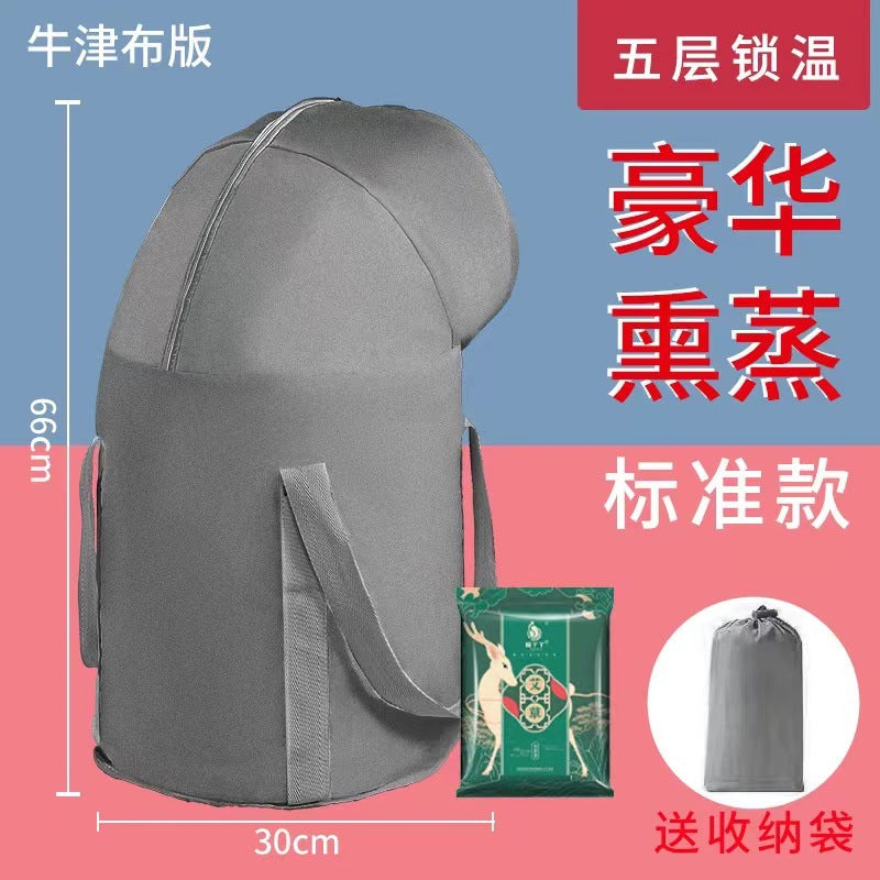 Portable Foot Bath Bucket, Elevated Above The Calf, Five-Layer Insulated Foot Bag, Travel Foldable Foot Basin, Foot Bath Artifact