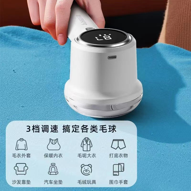 Chigo Hair Ball Trimmer Digital Display Shaver Rechargeable Ball Remover Shaving Machine Hair Suction Machine Clothes Trimmer