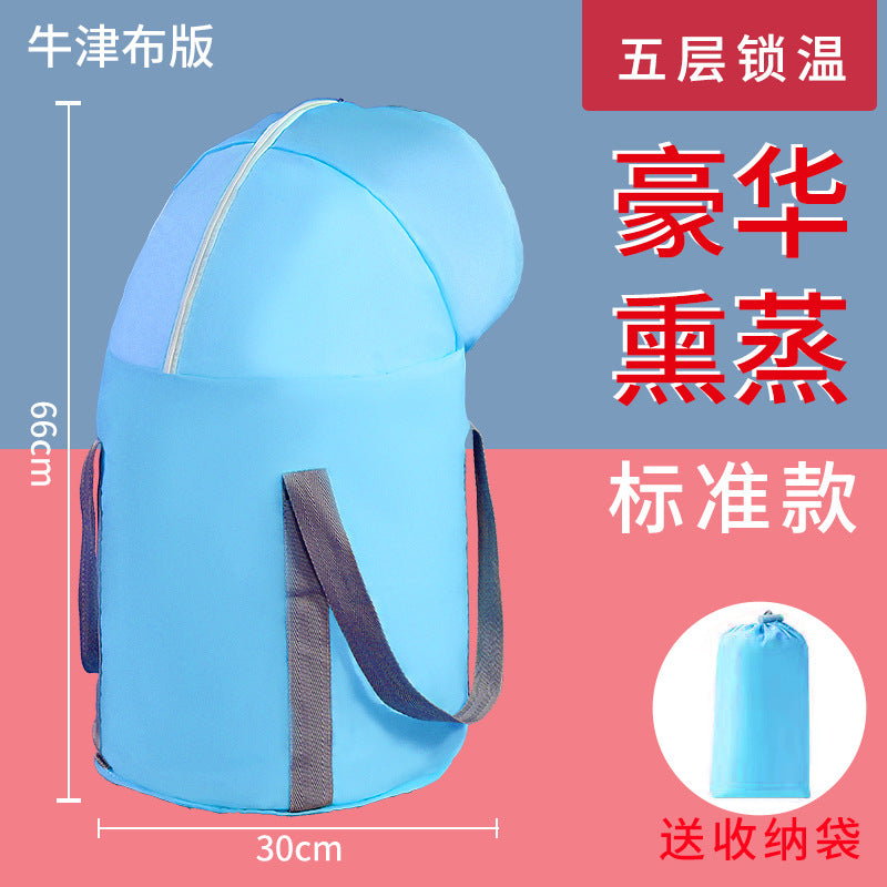 Portable Foot Bath Bucket, Elevated Above The Calf, Five-Layer Insulated Foot Bag, Travel Foldable Foot Basin, Foot Bath Artifact
