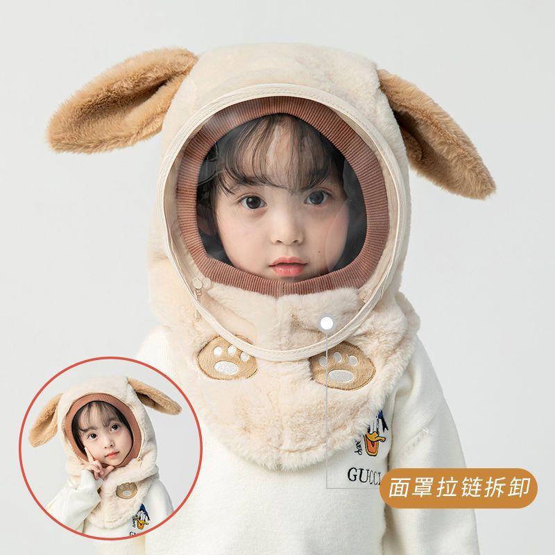 Children'S Hat Autumn And Winter Windproof Mask For Boys And Girls, Ear Protection Integrated Hood, Windproof Thickened Warm Baby Scarf