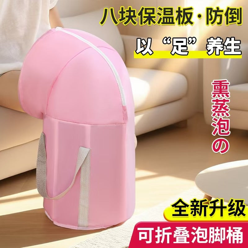 Portable Foot Bath Bucket, Elevated Above The Calf, Five-Layer Insulated Foot Bag, Travel Foldable Foot Basin, Foot Bath Artifact