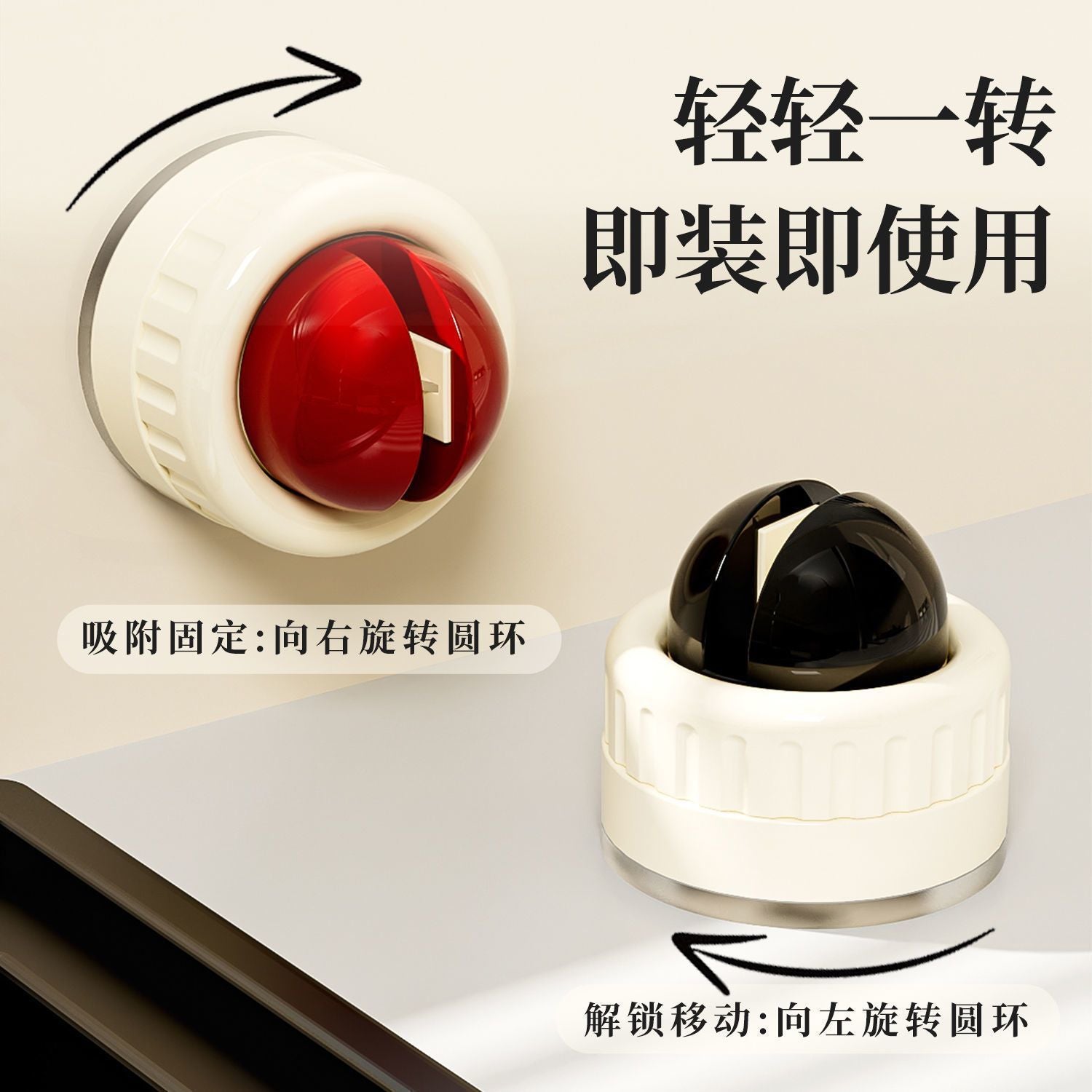 Ball Suction Cup Knife Sharpener Household Kitchen Knife Scissors Tool Sharpener Tungsten Steel Artifact Quick Knife Sharpener