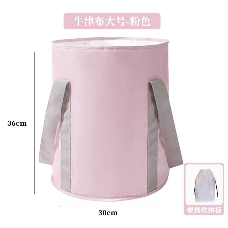 Portable Foot Bath Bucket, Elevated Above The Calf, Five-Layer Insulated Foot Bag, Travel Foldable Foot Basin, Foot Bath Artifact