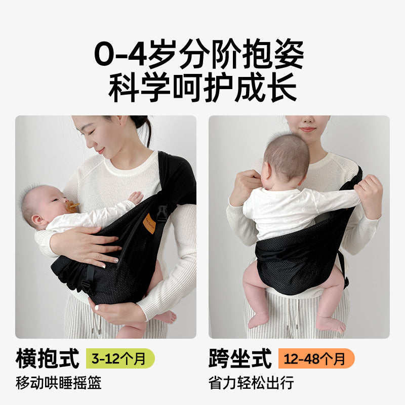 Baby Sling, A Hands-Free Baby Sling, A Hand-Free Newborn Front-Carrying Sling For Small-Month-Old Babies When Going Out