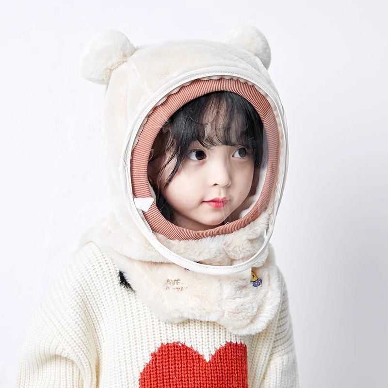 Children'S Hat Autumn And Winter Windproof Mask For Boys And Girls, Ear Protection Integrated Hood, Windproof Thickened Warm Baby Scarf