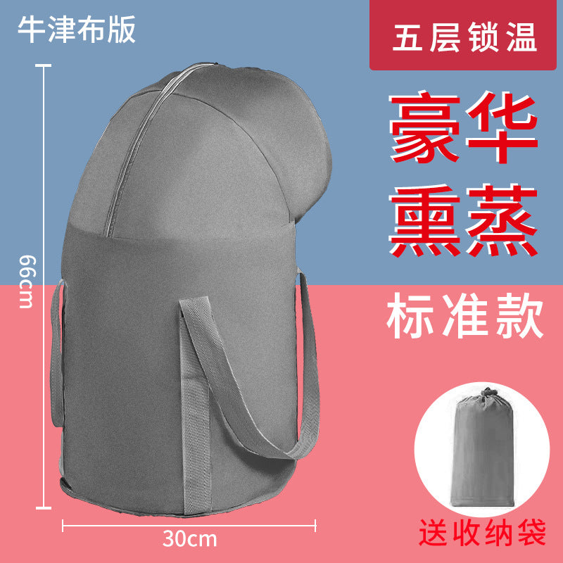Portable Foot Bath Bucket, Elevated Above The Calf, Five-Layer Insulated Foot Bag, Travel Foldable Foot Basin, Foot Bath Artifact