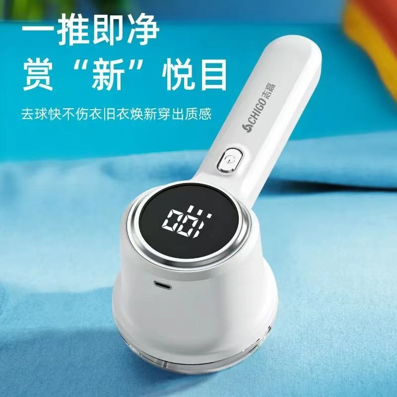 Chigo Hair Ball Trimmer Digital Display Shaver Rechargeable Ball Remover Shaving Machine Hair Suction Machine Clothes Trimmer