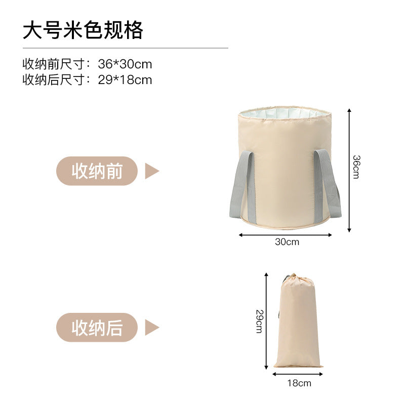 Portable Foot Bath Bucket, Elevated Above The Calf, Five-Layer Insulated Foot Bag, Travel Foldable Foot Basin, Foot Bath Artifact