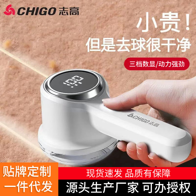 Chigo Hair Ball Trimmer Digital Display Shaver Rechargeable Ball Remover Shaving Machine Hair Suction Machine Clothes Trimmer