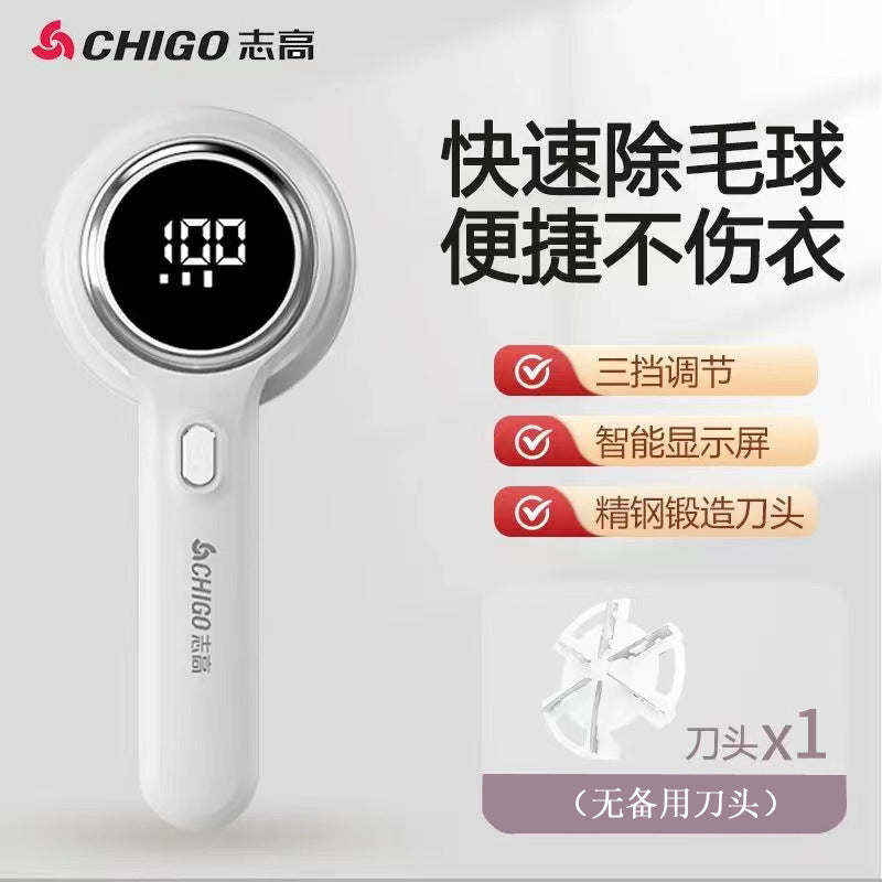 Chigo Hair Ball Trimmer Digital Display Shaver Rechargeable Ball Remover Shaving Machine Hair Suction Machine Clothes Trimmer