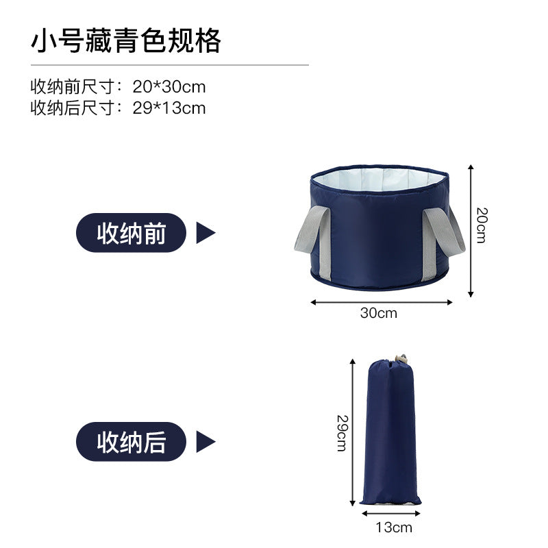 Portable Foot Bath Bucket, Elevated Above The Calf, Five-Layer Insulated Foot Bag, Travel Foldable Foot Basin, Foot Bath Artifact