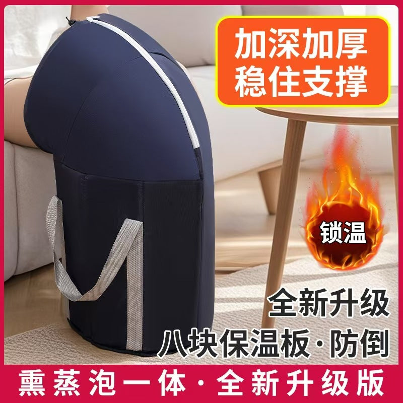 Portable Foot Bath Bucket, Elevated Above The Calf, Five-Layer Insulated Foot Bag, Travel Foldable Foot Basin, Foot Bath Artifact