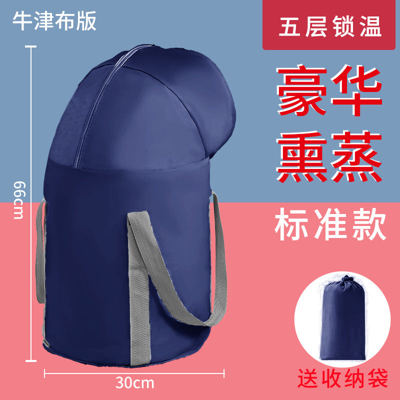 Portable Foot Bath Bucket, Elevated Above The Calf, Five-Layer Insulated Foot Bag, Travel Foldable Foot Basin, Foot Bath Artifact