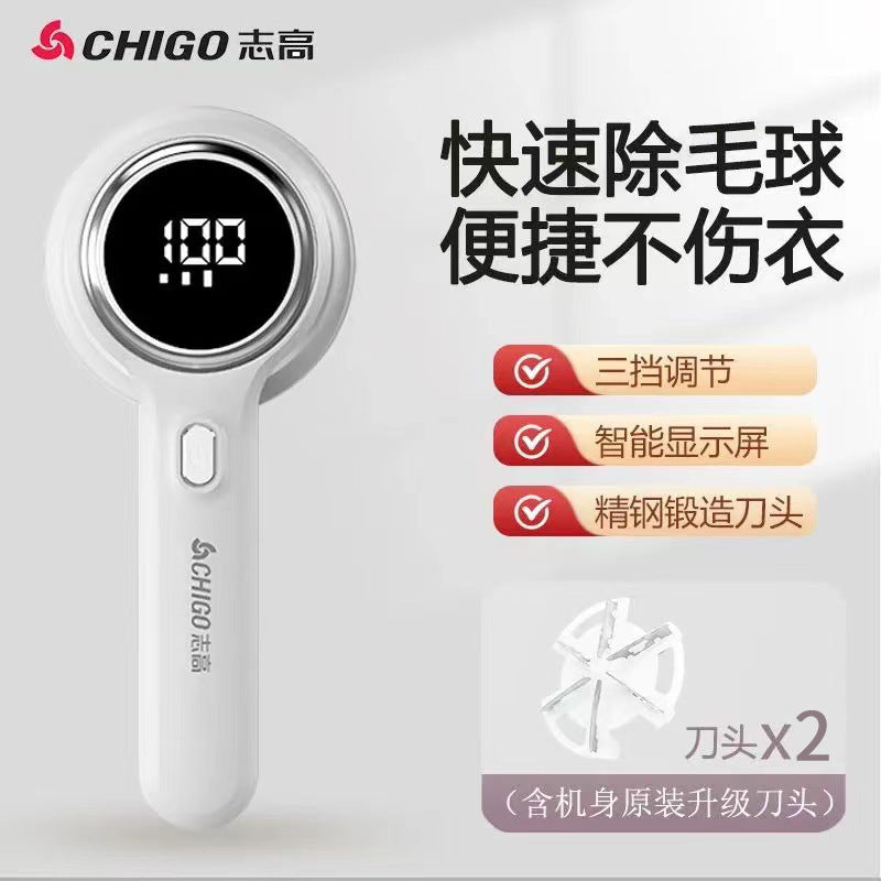 Chigo Hair Ball Trimmer Digital Display Shaver Rechargeable Ball Remover Shaving Machine Hair Suction Machine Clothes Trimmer