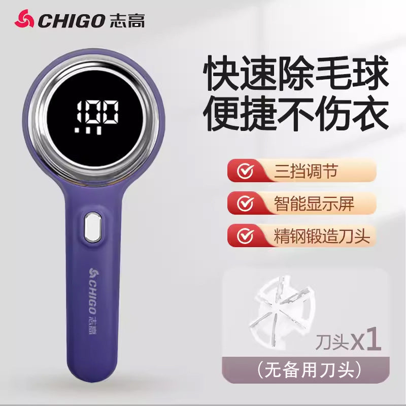 Chigo Hair Ball Trimmer Digital Display Shaver Rechargeable Ball Remover Shaving Machine Hair Suction Machine Clothes Trimmer