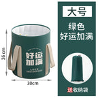 Portable Foot Bath Bucket, Elevated Above The Calf, Five-Layer Insulated Foot Bag, Travel Foldable Foot Basin, Foot Bath Artifact