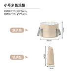 Portable Foot Bath Bucket, Elevated Above The Calf, Five-Layer Insulated Foot Bag, Travel Foldable Foot Basin, Foot Bath Artifact