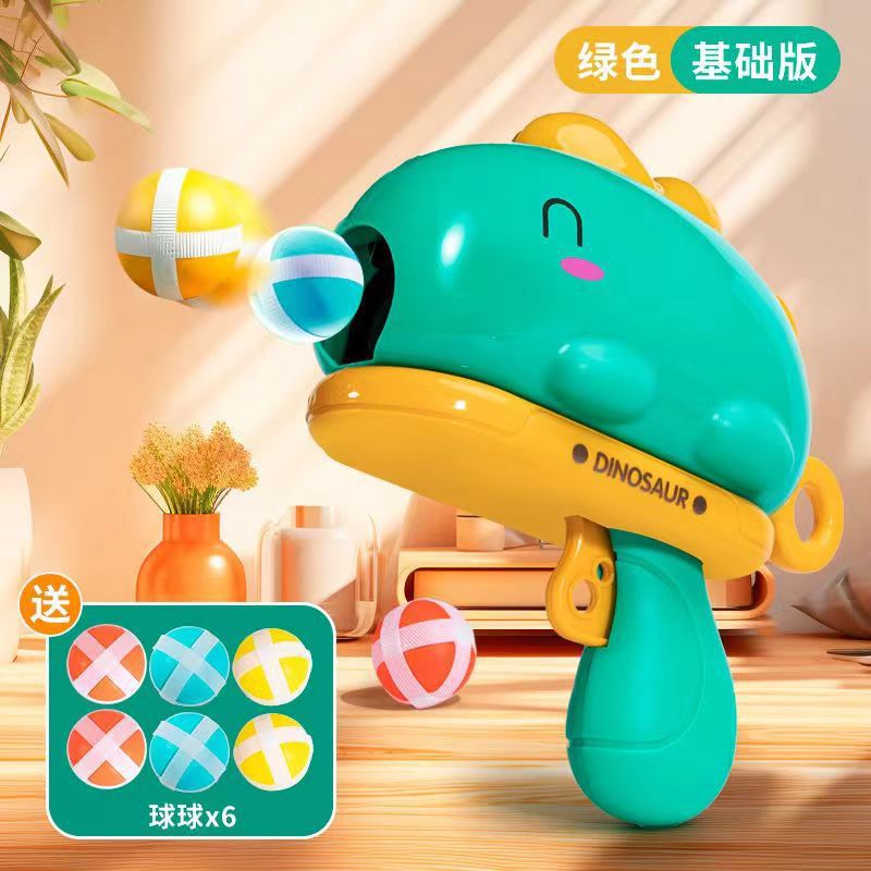 Internet Celebrity Dinosaur Ball Gun Target Ejection Sticky Ball Children'S Baby Indoor Darts Educational Toys For Girls And Boys
