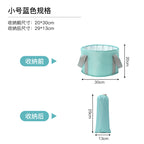 Portable Foot Bath Bucket, Elevated Above The Calf, Five-Layer Insulated Foot Bag, Travel Foldable Foot Basin, Foot Bath Artifact