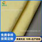 Golden Loofah Rag Kitchen Lazy Rag Scouring Pad Kitchen Artifact Dishwashing Cloth Is Not Easy To Stain Oil And Easy To Clean