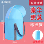 Portable Foot Bath Bucket, Elevated Above The Calf, Five-Layer Insulated Foot Bag, Travel Foldable Foot Basin, Foot Bath Artifact