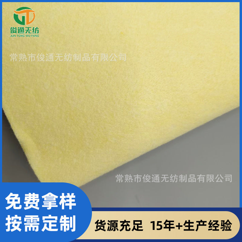 Golden Loofah Rag Kitchen Lazy Rag Scouring Pad Kitchen Artifact Dishwashing Cloth Is Not Easy To Stain Oil And Easy To Clean