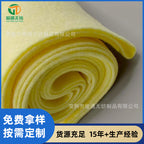 Golden Loofah Rag Kitchen Lazy Rag Scouring Pad Kitchen Artifact Dishwashing Cloth Is Not Easy To Stain Oil And Easy To Clean