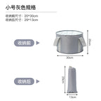 Portable Foot Bath Bucket, Elevated Above The Calf, Five-Layer Insulated Foot Bag, Travel Foldable Foot Basin, Foot Bath Artifact