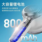 Chigo Hair Ball Trimmer Digital Display Shaver Rechargeable Ball Remover Shaving Machine Hair Suction Machine Clothes Trimmer