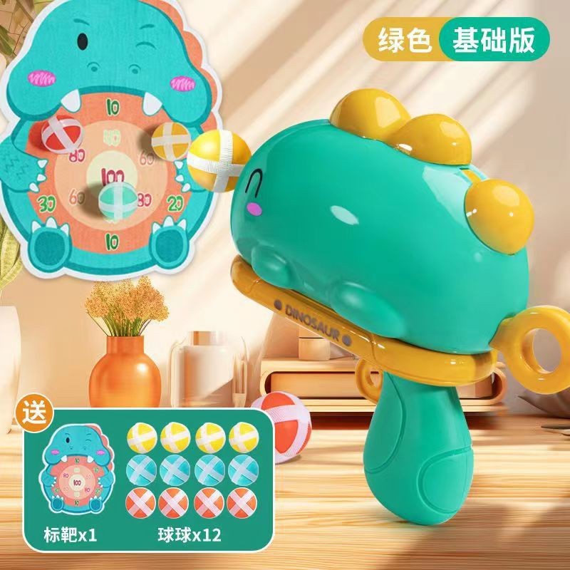 Internet Celebrity Dinosaur Ball Gun Target Ejection Sticky Ball Children'S Baby Indoor Darts Educational Toys For Girls And Boys