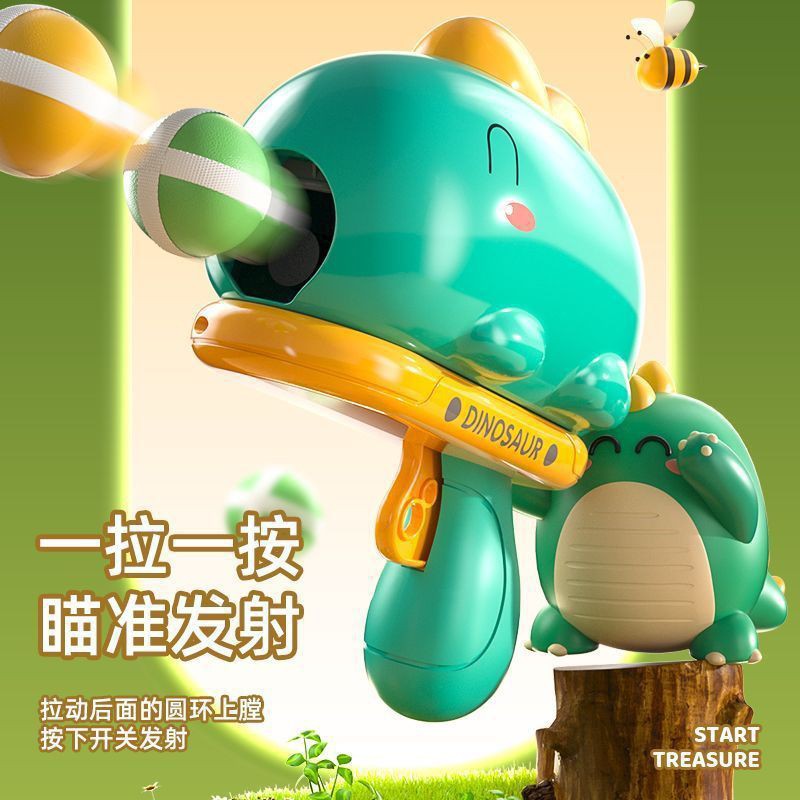 Internet Celebrity Dinosaur Ball Gun Target Ejection Sticky Ball Children'S Baby Indoor Darts Educational Toys For Girls And Boys