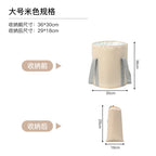 Portable Foot Bath Bucket, Elevated Above The Calf, Five-Layer Insulated Foot Bag, Travel Foldable Foot Basin, Foot Bath Artifact