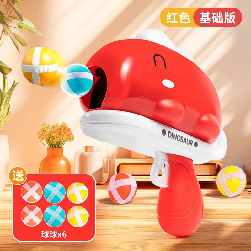 Internet Celebrity Dinosaur Ball Gun Target Ejection Sticky Ball Children'S Baby Indoor Darts Educational Toys For Girls And Boys