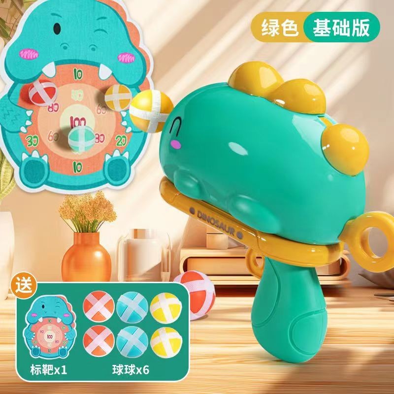 Internet Celebrity Dinosaur Ball Gun Target Ejection Sticky Ball Children'S Baby Indoor Darts Educational Toys For Girls And Boys
